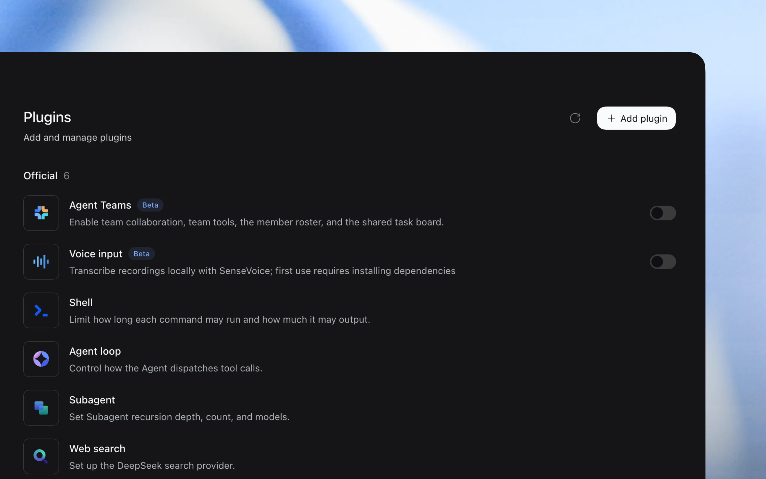 DeepSeek Harness plugin management screen, with the installed plugin list on one side and its settings on the other