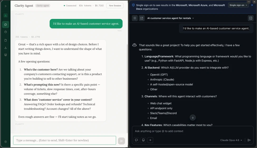 Microsoft Clarity Agent 화면
